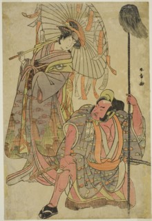 The Actors Ichimura Uzaemon IX as Hata no Daizen Taketora Disguised as the Yakko Matahe..., c. 1781. Creator: Shunsho.