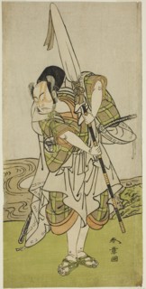The Actor Nakamura Juzo II as Asahara Hachiro Disguised as the Servant of a Princely..., c. 1773. Creator: Shunsho.