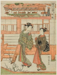 Yagurashita no Bansho (Evening Bell at Yagurashita), Courtesan and Her Attendant at the..., c. 1771. Creator: Shunsho.