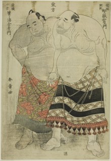 Sumo Wrestlers of the Eastern Group: (right) Nijigadake Somaemon of Sekiwake Rank fro..., c. 1782/83 Creator: Shunsho.