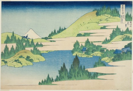 Lake Hakone in Sagami Province (Soshu Hakone Kosui), from the series "Thirty-six..., c. 1830/33. Creator: Hokusai.