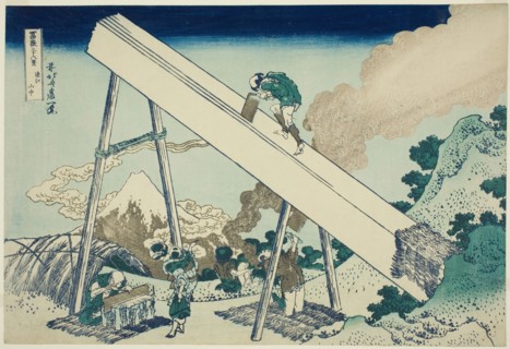 In the Mountains of Totomi Province (Totomi sanchu), from the series "Thirty-six..., c. 1830/33. Creator: Hokusai.