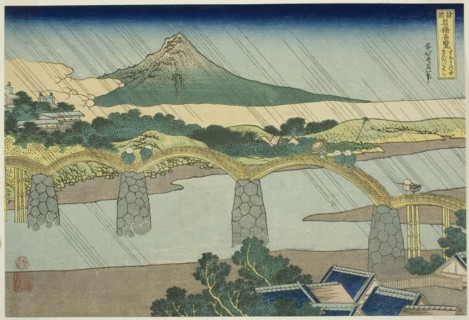 Kintai Bridge in Suo Province (Suo no kuni Kintaibashi), from the series "Unusual..., c. 1833/34. Creator: Hokusai.