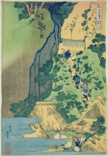 Kannon Shrine at Kiyo Falls at Sakanoshita on the Tokaido (Tokaido Sakanoshita Kiyotaki..., c. 1833. Creator: Hokusai.