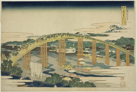 Yahagi Bridge at Okazaki on the Tokaido (Tokaido Okazaki Yahagi no hashi), from the..., c. 1833/34. Creator: Hokusai.
