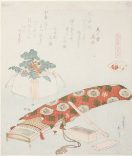 Koto and New Year’s Offering, illustration for The Akoya Beach Shell (Akoyagai), from the ..., 1821. Creator: Hokusai.