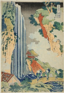 Ono Falls on the Kisokaido (Kisokaido Ono no bakufu), from the series "A Tour of Water..., c. 1833. Creator: Hokusai.