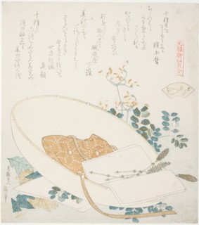 Freshly-Picked Flowers in a Traveler’s Hat, illustration for The Thousand-grasses Shell (C..., 1821. Creator: Hokusai.