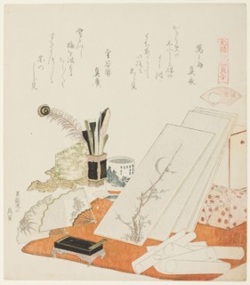 The Studio, illustration for The White Shell (Shiragai), from the series "A Matching Game ..., 1821. Creator: Hokusai.