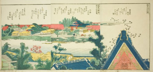 Pages from the illustrated book "Panoramic Views along the Banks of the Sumida...,1801,1804, or 806. Creator: Hokusai.