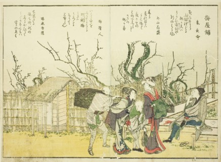 Plum Garden (Umeyashiki), from vol. 1 of the illustrated book "Fine Views of the Eastern..., 1800. Creator: Hokusai.