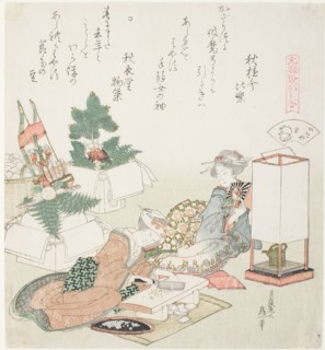 Chopping Rice Cakes, illustration for The Board-Roof Shell (Itayagai), from the series..., 1821. Creator: Hokusai.
