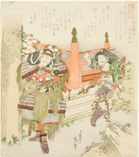 Lin Xiangru and Kojima Takanori, from the series "Five Sibling Pictures of China and Japan..., 1821. Creator: Hokusai.