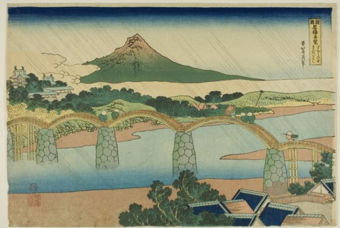 Kintai Bridge in Suo Province (Suo no kuni Kintaibashi), from the series "Unusual..., c. 1833/34. Creator: Hokusai.