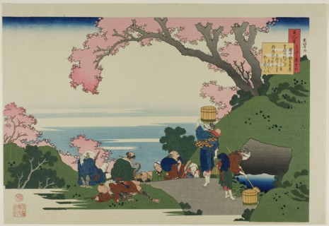 Poem by Gon-Chunagon Masafusa (Oe no Masafusa), from the series "One Hundred Poems by One ..., 1921. Creator: Hokusai.