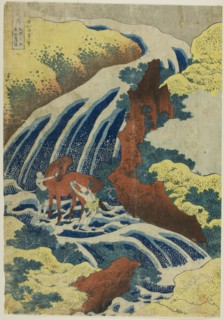 Yoshitsune's Horse-washing Falls at Yoshino in Yamato Province (Washu Yoshino Yoshitsun..., c. 1833. Creator: Hokusai.