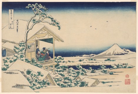 Snowy Morning from Koishikawa (Koishikawa yuki no ashita), from the series "Thirty..., c. 1830/33. Creator: Hokusai.