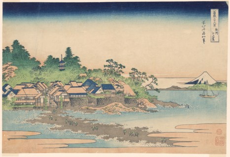 Enoshima Island in Sagami Province (Soshu Enoshima), from the series "Thirty-six..., c. 1830/33. Creator: Hokusai.