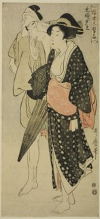 Husband and Wife Caught in an Evening Shower (Fufu no Yudachi), from the series "Three..., c. 1800. Creator: Kitagawa Utamaro.