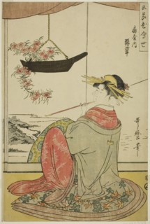 The Courtesan Hisui of the Fan House (Ogiya uchi Hisui), from the series The..., About 1789-1801. Creator: Kitagawa Utamaro.