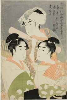 Folding Fan Seller, Round Fan Seller, and Barley Pounder (Ogi-uri, uchiwa-uri, mugi-tsuki)..., 1793. Creator: Kitagawa Utamaro.