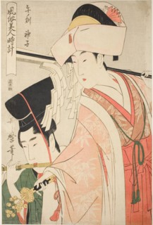 Hour of the Horse [12 am], Shrine Maiden (Uma no koku, miko), from the series "Custo..., c. 1798/99. Creator: Kitagawa Utamaro.