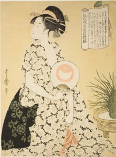 Beauty Wearing a Summer Kimono, from the series "New Patterns of Brocade Woven in..., c. 1796/98. Creator: Kitagawa Utamaro.