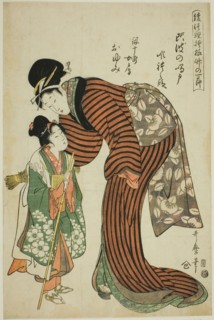 Ginjuro's Wife Oyumi from the Play "Whirlpools of Awa" (Awa no naruto, Ginjuro nyobo Oyumi..., 1806. Creator: Kitagawa Utamaro.