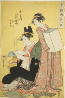 Snow, Moon, and Flowers in the Pleasure Quarters (Seiro setsugekka) : Hanamurasaki of..., n.d. Creator: Kitagawa Utamaro.