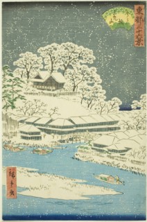 Imado Bridge and Matsuchi Hill (Imadobashi Matsuchiyama), from the series "Thirty-six Views...,1862. Creator: Utagawa Hiroshige II.