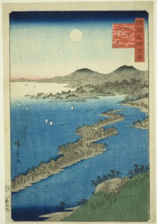 Amanohashidate in Tango Province (Tango Amanohashidate), from the series "One..., 1859. Creator: Utagawa Hiroshige II.