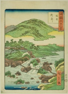 Takino in Harima Province (Harima Takino), no. 44 from the series "Sixty-eight Views..., 1862. Creator: Utagawa Hiroshige II.