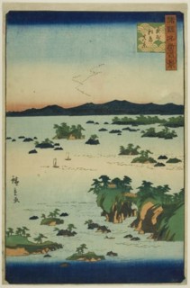 Actual View of Matsu Island, Oshu Province (Oshu Matsushima shinkei) from the series..., 1859. Creator: Utagawa Hiroshige II.
