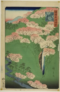 Mount Yoshino, Yamato Province (Yamato Yoshinoyama) from the series "One Hundred Famous Vi..., 1859. Creator: Utagawa Hiroshige II.