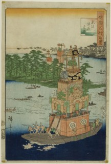 The Tsushima Festival, Owari Province (Owari Tsushima sairei), from the series "One Hundre..., 1859. Creator: Utagawa Hiroshige II.