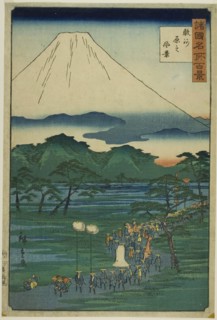 Aerial View of Hara, Suruga Province (Suruga haru no fukei), from the series "One..., 1860. Creator: Utagawa Hiroshige II.