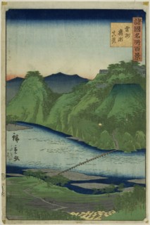 Actual View of Hirose, Unshu Province (Unshu hirose shinkei) from the series "One..., 1859. Creator: Utagawa Hiroshige II.