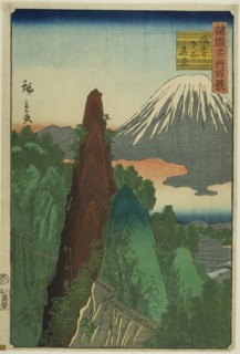 Actual View of Shimotani, Hoki Province (Hoki Shimotani shinkei), from the series "One..., 1859. Creator: Utagawa Hiroshige II.
