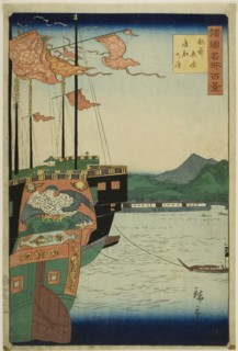 Harbor of Chinese Ships, Nagasaki, Hizen Province (Hizen Nagasaki karafune no zu) from the..., 1859. Creator: Utagawa Hiroshige II.