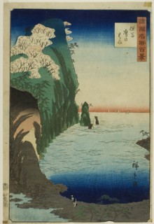Taka Beach, Tajima Province (Tajima Taka no hama) from the series "One Hundred Famous..., 1859. Creator: Utagawa Hiroshige II.