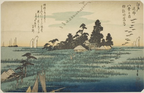 Descending Geese at Haneda (Haneda no rakugan), from the series "Eight Views in the..., c. 1837/38. Creator: Ando Hiroshige.