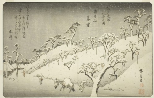 Lingering Snow at Asukayama (Asukayama no bosetsu), from the series "Eight Views in..., c. 1837/38. Creator: Ando Hiroshige.