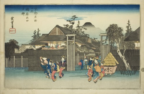 Willow Tree at the Gate of the Shimabara Pleasure Quarrter (Shimabara deguchi no yanag ..., c. 1834. Creator: Ando Hiroshige.