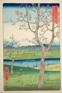 The Outskirts of Koshigaya in Musashi Province (Musashi Koshigaya zai), from the series..., 1858. Creator: Ando Hiroshige.