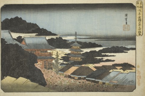 Crowds at the Year-end Fair at Kinryuzan Temple in Asakusa (Asakusa Kinryuzan toshi..., c. 1832/38. Creator: Ando Hiroshige.