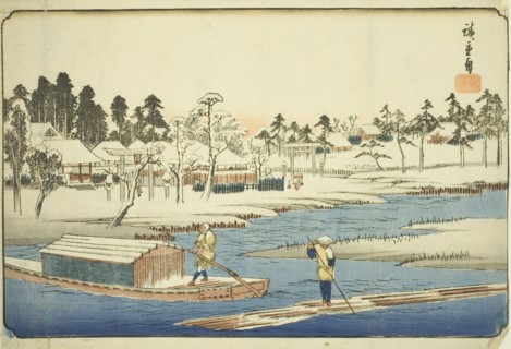 Clear Weather after Snow at Massaki (Massaki yukibare no zu), from the series "Famous...,c. 1832/38. Creator: Ando Hiroshige.