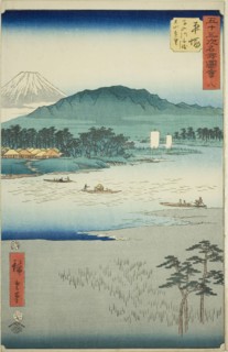Hiratsuka: Ferry on the Banyu River and Distant View of Mount Oyama (Hiratsuka, Banyugawa ..., 1855. Creator: Ando Hiroshige.