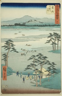 Mitsuke: Ferry on the Tenryu River (Mitsuke, Tenryugawa funewatashi), no. 29 from the seri..., 1855. Creator: Ando Hiroshige.