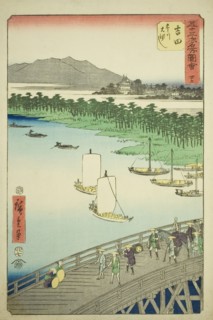Yoshida: Great Bridge on the Toyo River (Yoshida, Toyokawa ohashi), no. 35 from the series..., 1855. Creator: Ando Hiroshige.