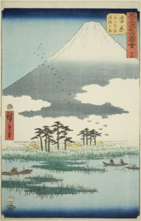 Yoshiwara: Fuji Marsh and Ukishima Plain (Yoshiwara, Fuji no numa ukishima ga hara), no. 1..., 1855. Creator: Ando Hiroshige.